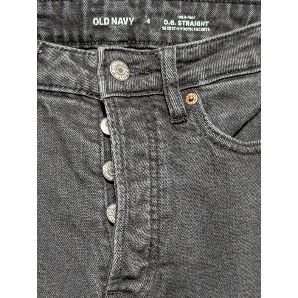 Old Navy old navy